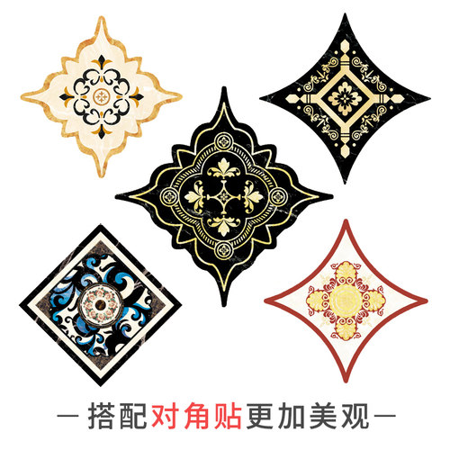 美缝贴瓷砖地板贴纸缝隙美边线耐磨防水自粘客厅地砖装饰地贴地面