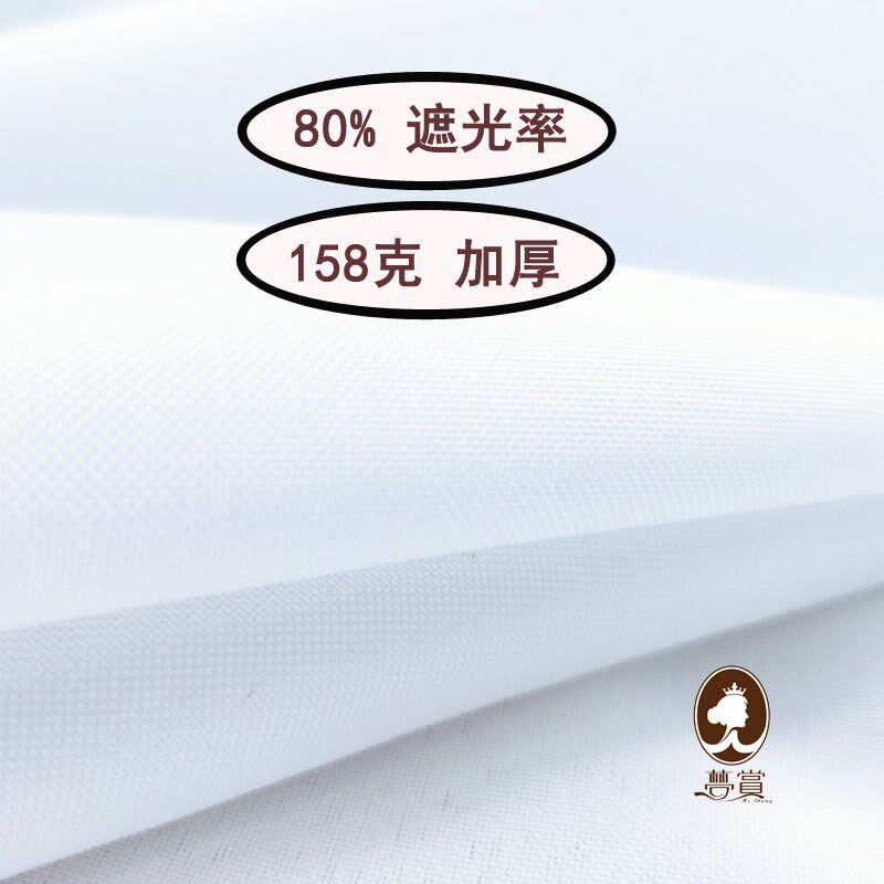 新大理石纹北欧风防水浴室高档布帘隔断卫生间窗帘可定制全遮光