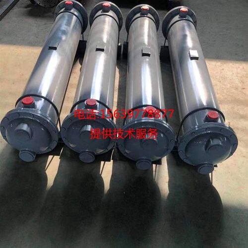 适用于富达柳泰克冷却器2205125100 2205190803换热器2205153100