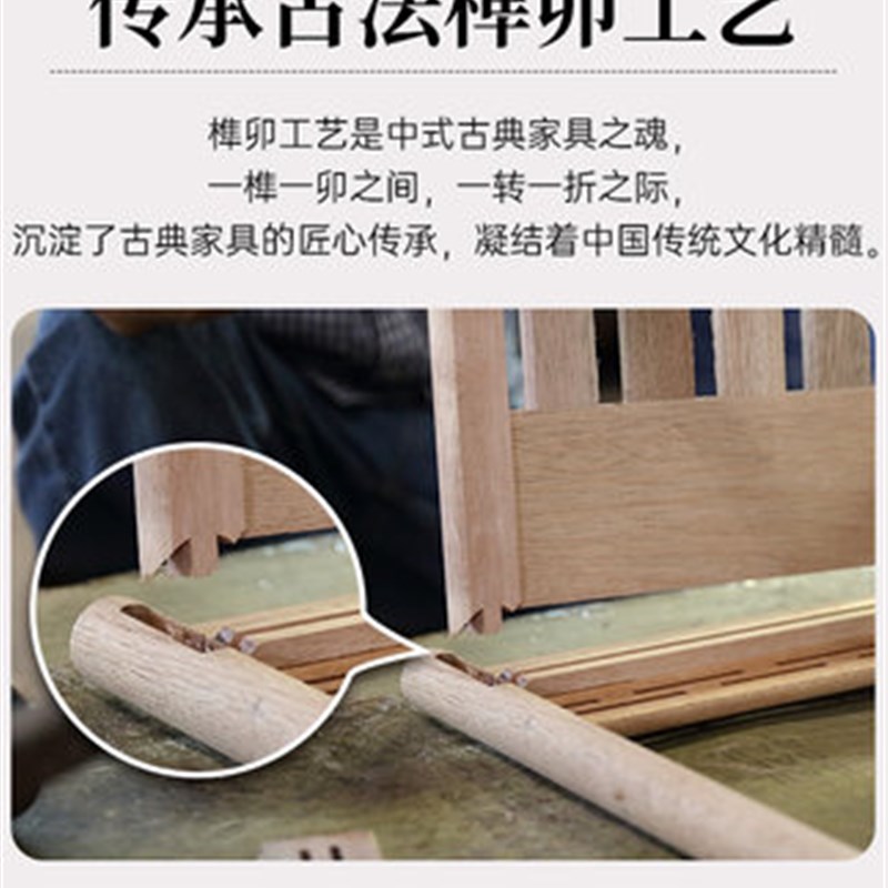 金灶KW-007乌金木茶盘茶艺炉木雕底座电茶炉实木精雕炉座电热炉