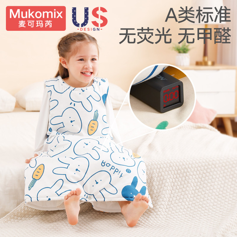 儿童睡袋防踢被神器小孩宝宝棉春秋款冬季防着凉大童马甲背心睡衣