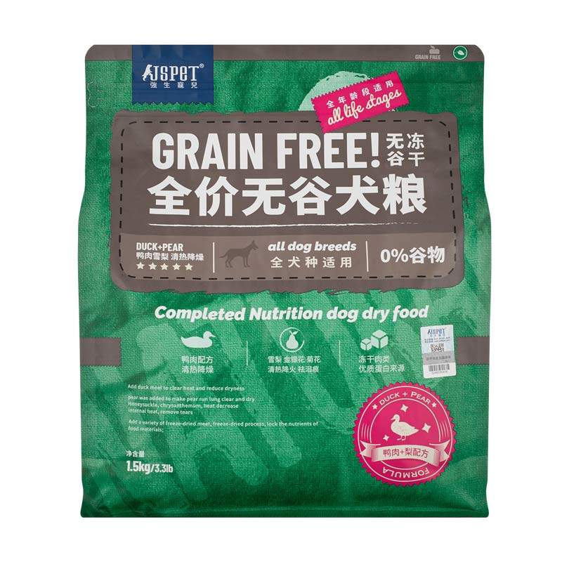 强生宠儿全价无谷冻干狗粮鸭肉梨清热去火泪痕幼犬大小型宠物通用