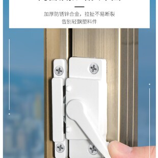 白色塑钢门窗月牙锁老式铝合金门锁搭扣移门平面勾锁推拉窗户锁扣