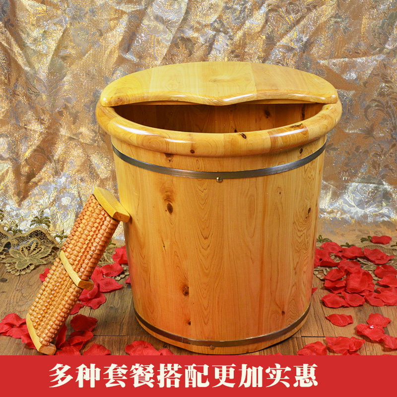 香柏木足浴桶泡脚木桶带盖浴足实木泡洗脚木盆小腿桶加高加厚40cm