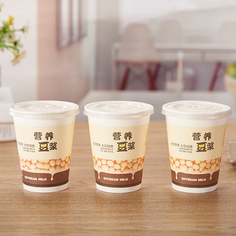 五谷豆浆杯带盖加厚现磨豆浆杯子一次性豆奶杯商用早餐专用打包杯