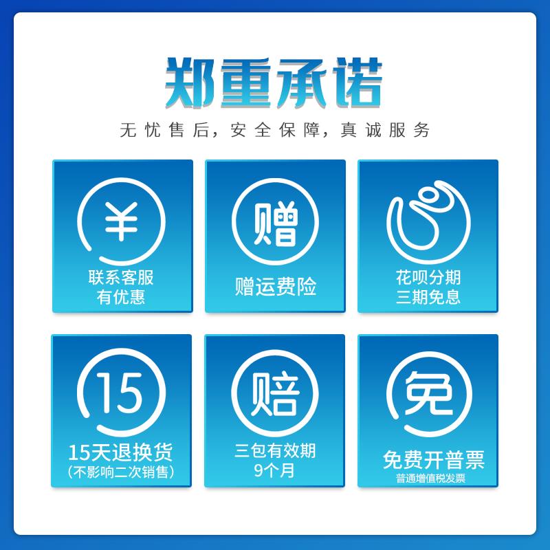 柴油机单缸小型打药农船用挂机水泵打谷机动力拖拉机电启动发动机