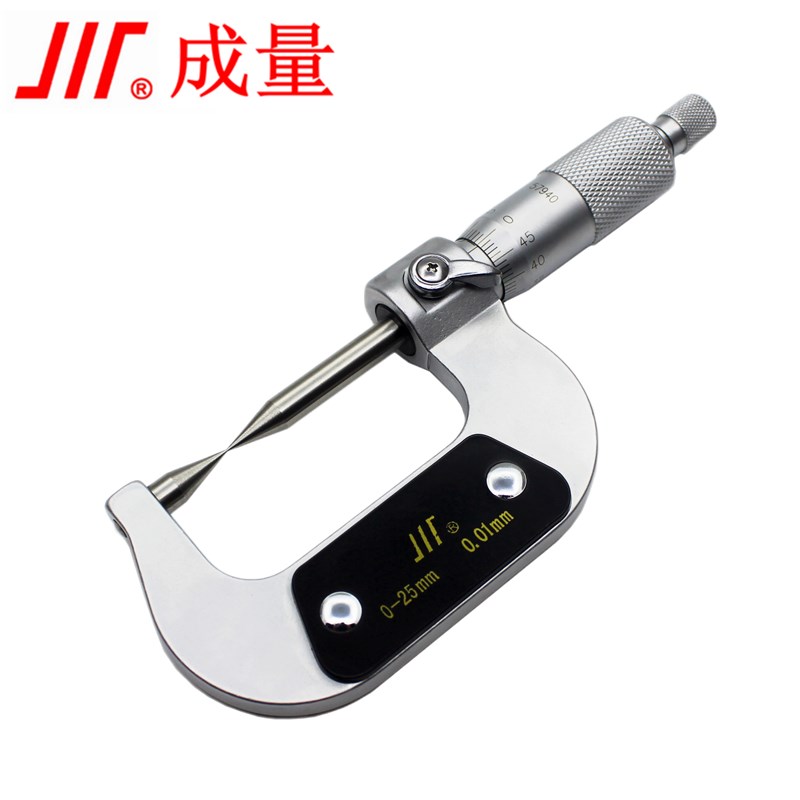 成量尖头千分尺 0-25*0.01mm 尖头30 60