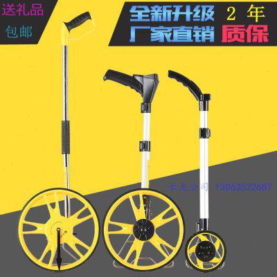奇璐测距轮大轮式测量轮手推电子数显测距仪机械测距轮计米器