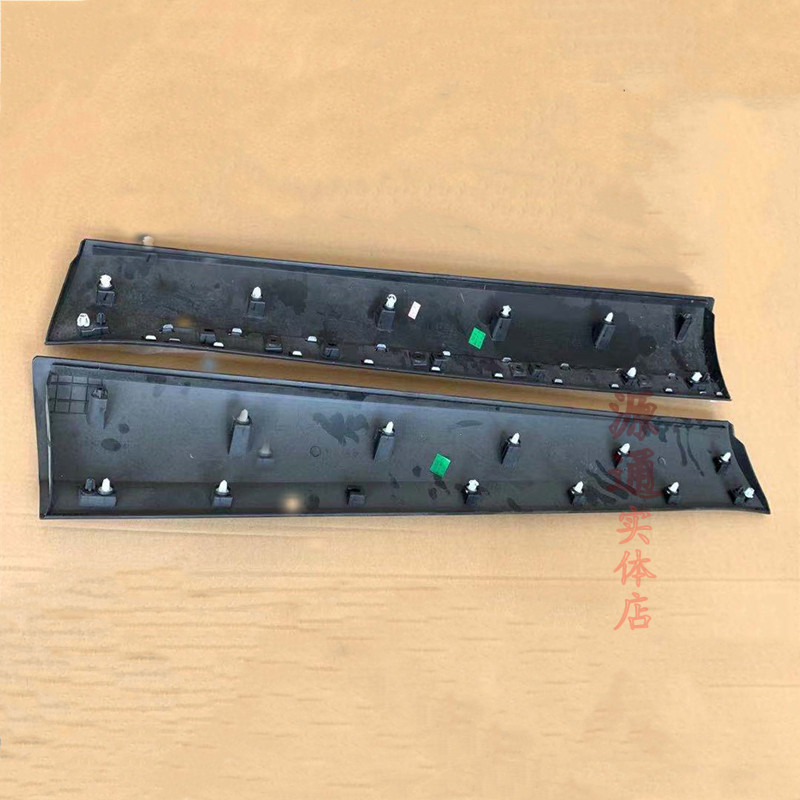 奇瑞老款瑞虎7车门防擦条装饰板亮条瑞虎7车门轮眉底大边侧群护板