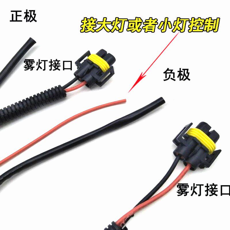 适用于比亚迪F3雾灯总成14-15-16-18款f3前雾灯杠灯LED改装日行灯