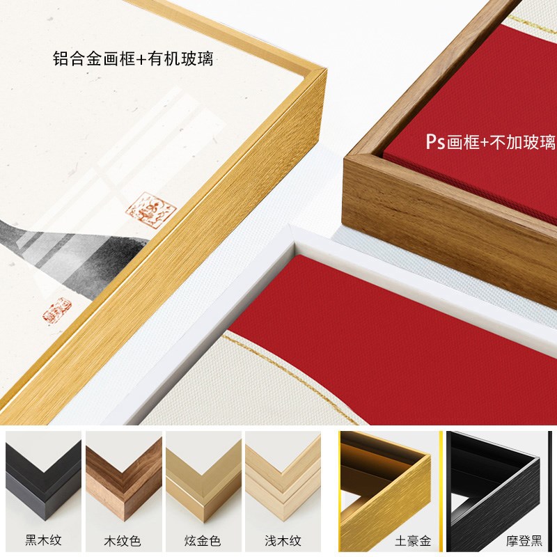 网红新中式玄关禅意山水装饰画入户客厅竖版壁画走廊餐厅茶室墙面
