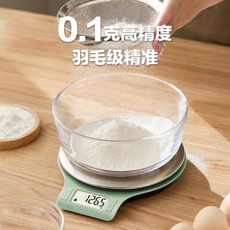 电子秤厨房秤克称食物烘焙秤小称奶茶果茶秤香山防水秤高精度充电