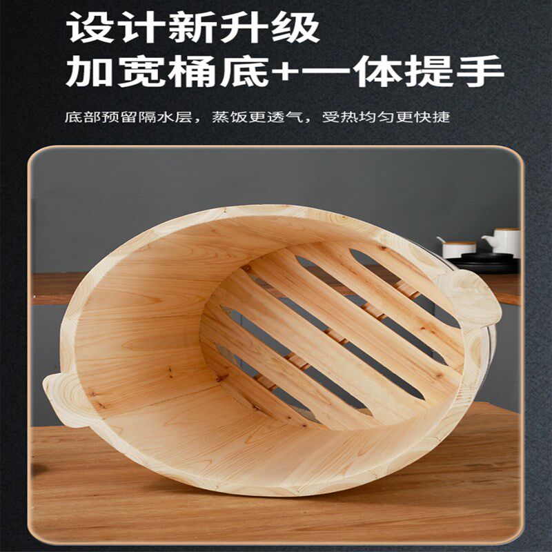 商用蒸饭套装电蒸锅定时蒸饭木桶电蒸笼饭团糯米饭甑子蒸包炉神器