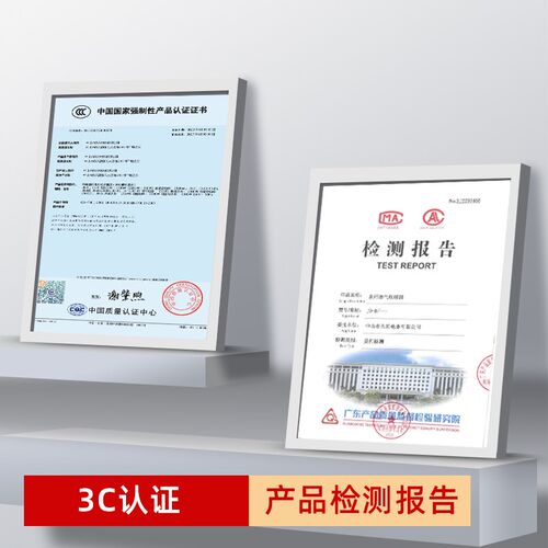 欧兰宝 年度新款取暖桌烤火桌餐厅用餐电炉家用电暖桌圆形餐桌