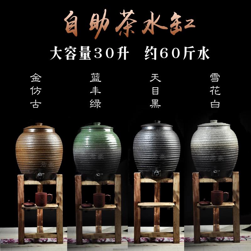 听壶居紫砂水缸宜兴陶缸家用储存水罐陶瓷饮水机自助茶水桶泡茶缸