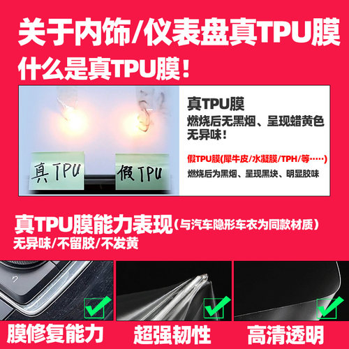 专用理想L9max/L8钢化膜中控屏幕保护膜内饰贴膜L7汽车用品改装件