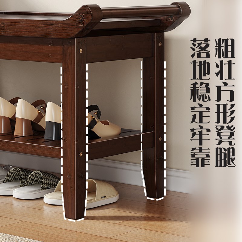 入户换鞋凳家用门口可坐鞋柜坐凳一体新中式穿鞋凳进门凳子竹鞋架