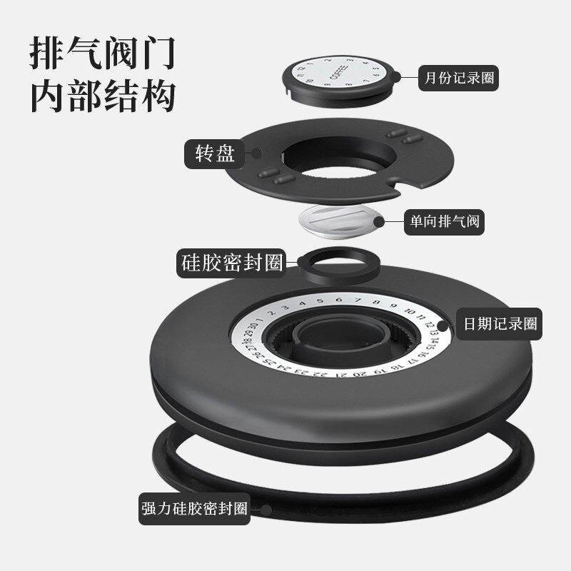 买一送一 304不锈钢密封罐咖啡粉咖啡豆茶叶奶粉收纳储存罐保鲜盒