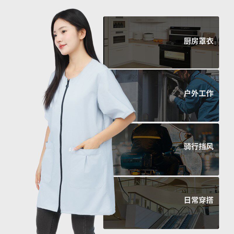 夏天薄款短袖罩衣工作服外套女士洋气防水防油围裙防护衣大人新款