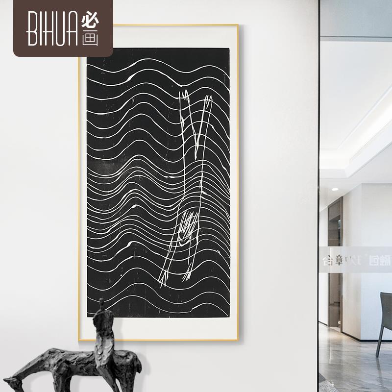 必画北欧简约时尚黑白线条游泳装饰画铝合金外框挂画玄关书房壁画