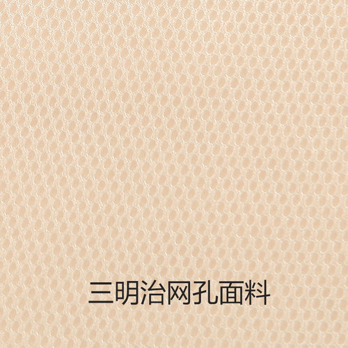 办公室椅子靠垫坐垫一体学生宿舍座椅垫家用座垫夏季连体垫子透气