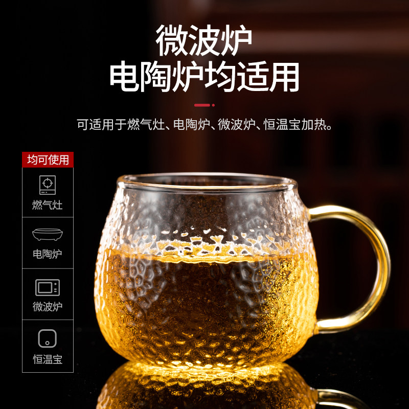 玻璃小茶杯家用功夫茶具透明水杯主人杯茶碗6只装带把品茗杯加厚