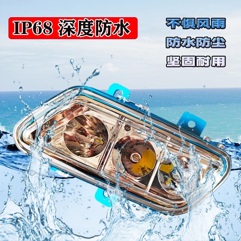 江铃凯锐N800超亮LED雾灯总成凯运升级版N720杠灯防雾灯保险杠灯