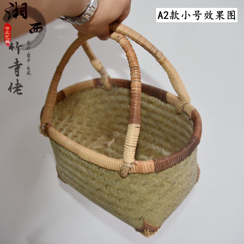 包邮精品竹编手提包购物收纳篮竹篮子竹篓手提菜篮水果采摘篮提篓