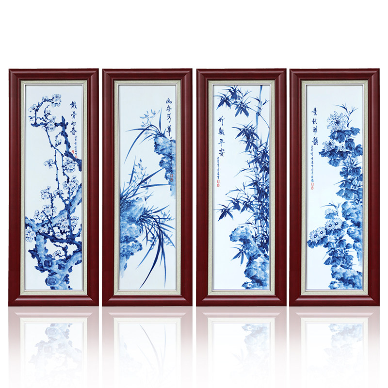 景德镇陶瓷半手绘梅兰竹菊瓷板画仿古客厅装饰画四屏背景墙挂画