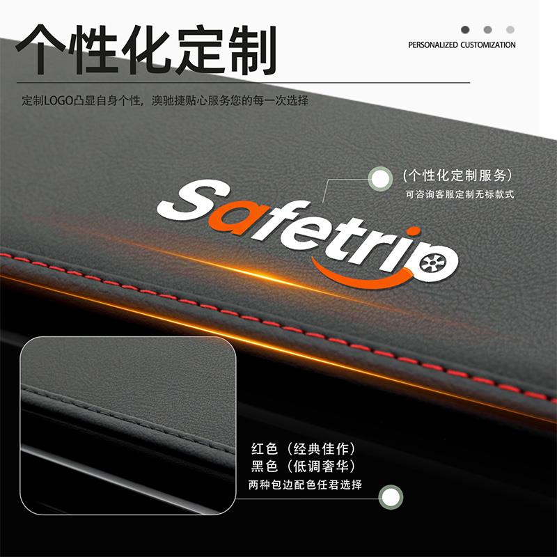 比亚迪元plus中控台垫避光仪表车内装饰汽车用品神器防晒配件车载