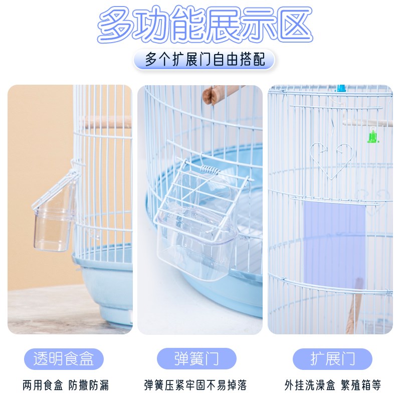 虎皮鹦鹉鸟笼子牡丹大号观赏别墅笼玉鸟文鸟珍珠大号铁艺金属圆笼