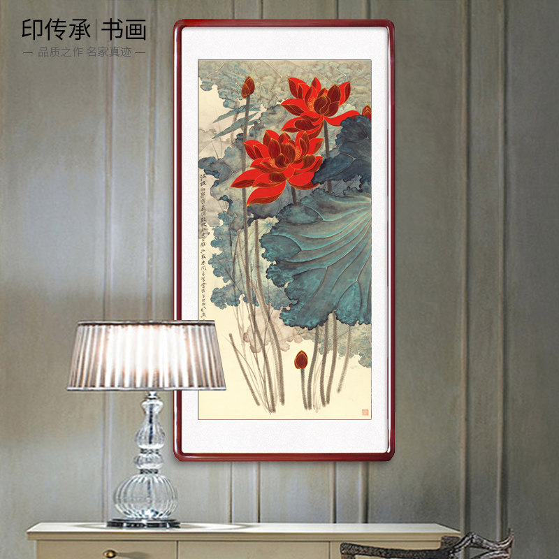 九鱼图新中式玄关装饰画三联画客厅走廊壁画挂画国画荷花装饰画框