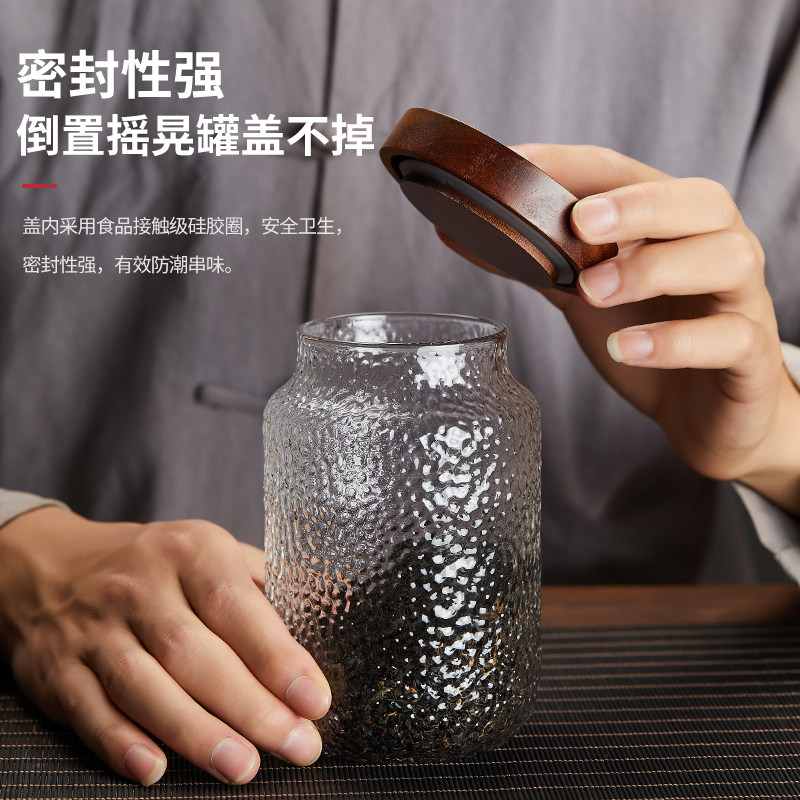 日式锤纹玻璃茶叶罐小号透明家用干果储物罐收纳罐保鲜手工密封罐