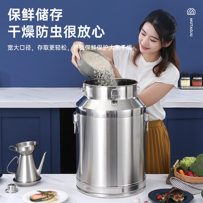304不锈钢密封桶大容量加厚米桶防虫防潮家用酒桶密封罐食用油桶