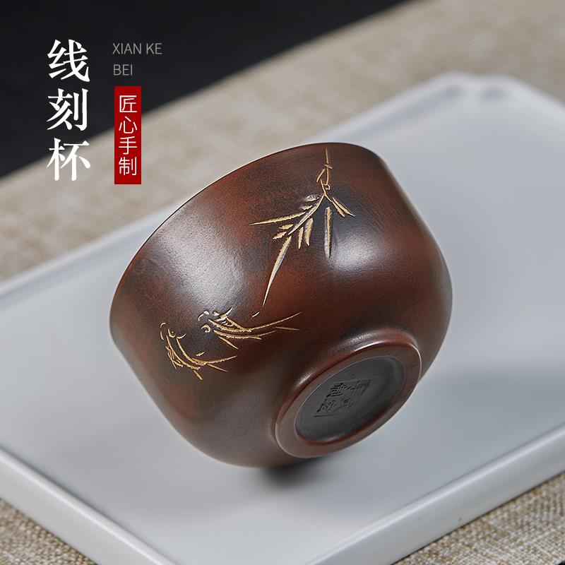 此时此刻钦州坭兴陶茶杯马武宏手工杯线刻杯品茗杯喝茶杯子个人杯
