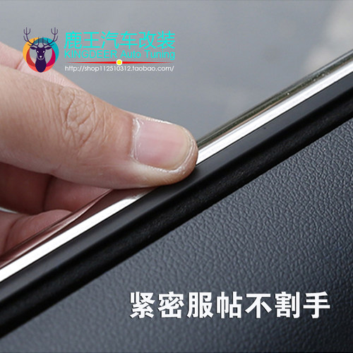 专用23 24 25款大众ID.4 X车窗饰条ID.4 CROZZ不锈钢门窗镀铬亮条