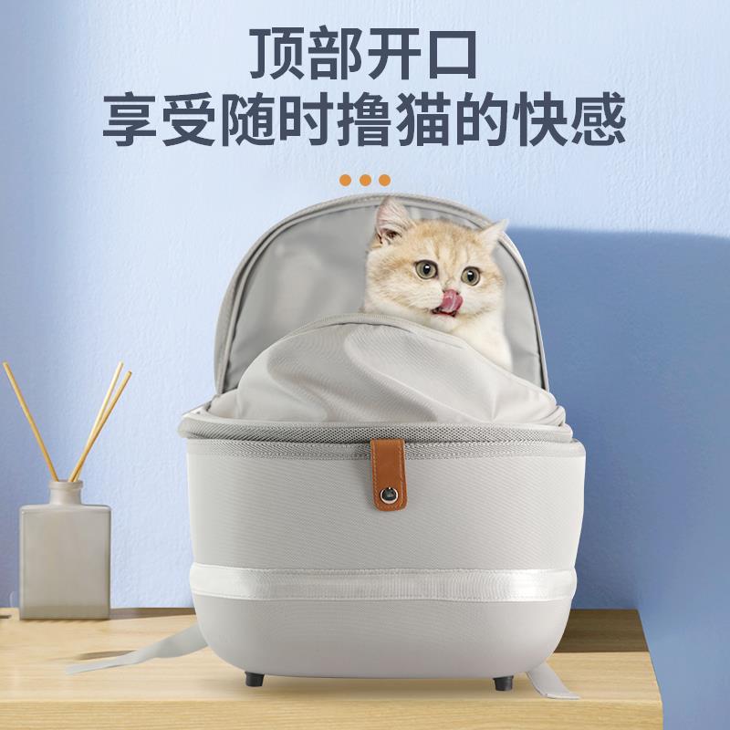 宠物外出双肩揹包便携式猫狗揹包 宠觅宠物太空舱可折叠狗包用品