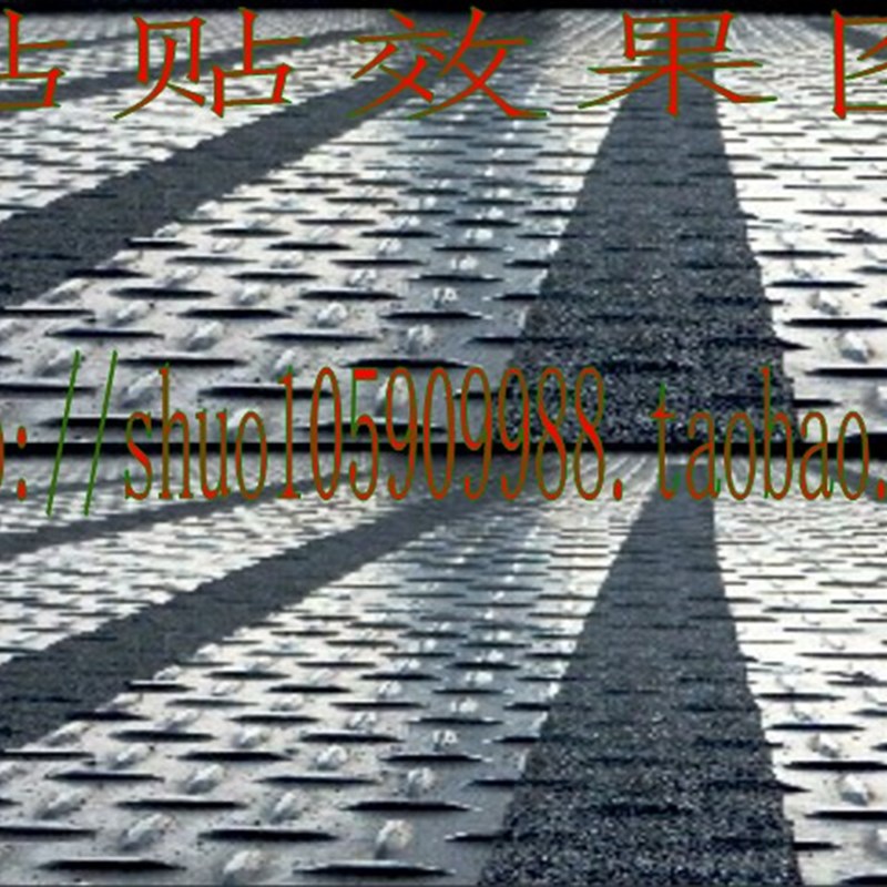 黑色铝箔防滑胶带宽10cm钢板台阶上面防滑条5cm磨砂耐磨耐踩防氺