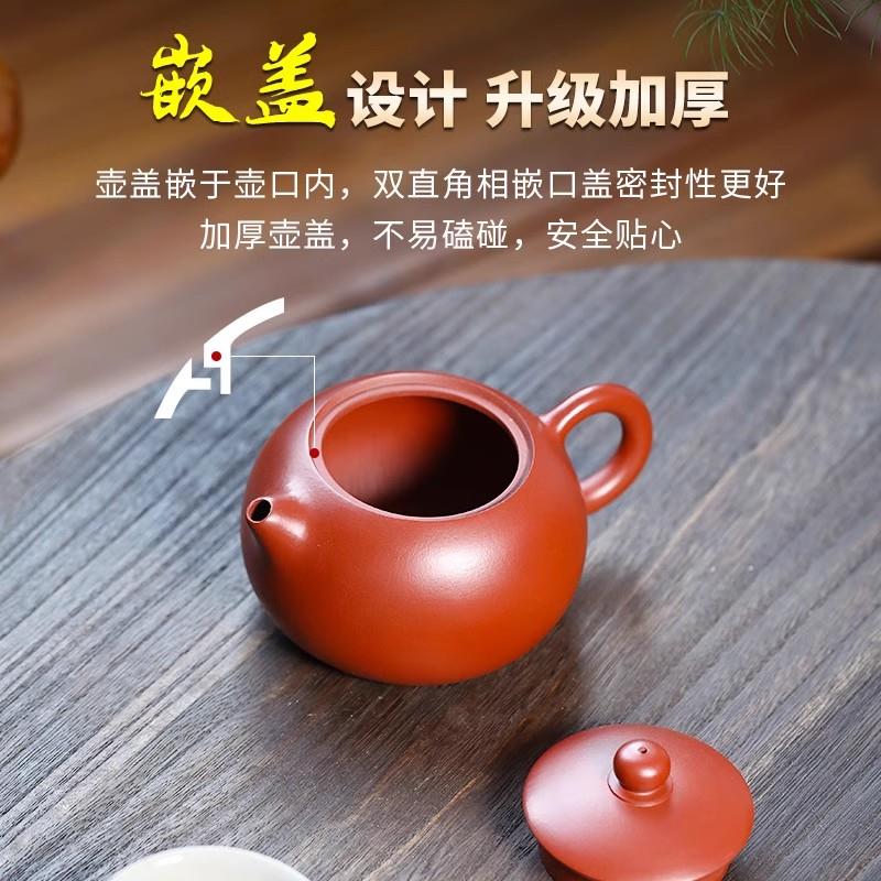宜兴紫砂壶纯手工名家茶壶茶具套装原矿朱泥大红袍西施壶泡茶壶