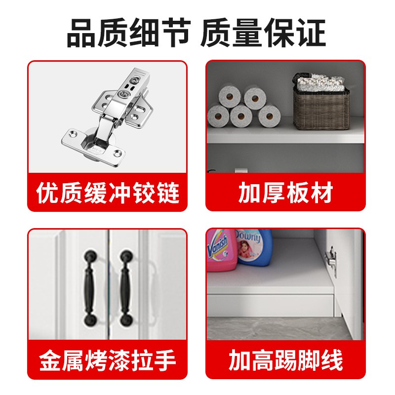 欧式阳台收纳置物柜家用储物柜大容量杂物地柜鞋柜防晒飘窗柜定制