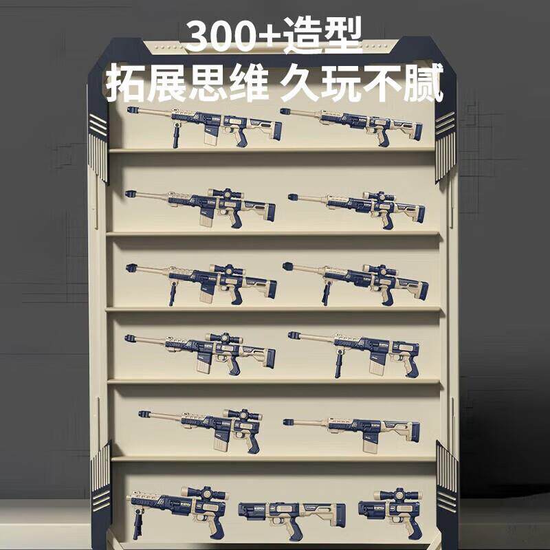 儿童生日礼物男孩子男童6小学生5小学生玩具实用的高端礼盒3创意7