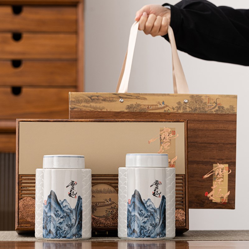新品中式茶叶罐空盒空瓷罐储茶罐防潮家用红茶绿茶龙井茶礼盒套装