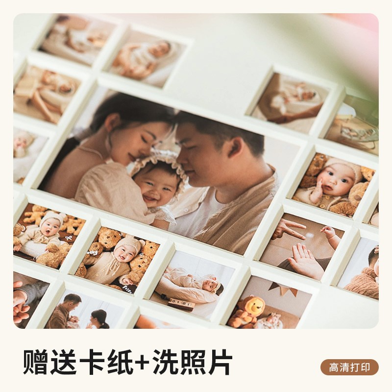 爱心宫格情侣实木相框摆台送周年纪念礼物定制diy洗照片打印挂墙