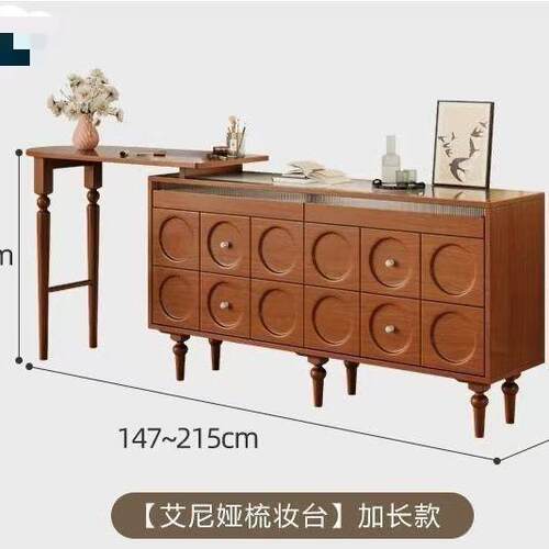 中式实木伸缩转角梳妆台斗柜一体