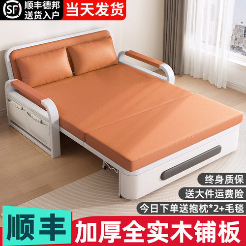 沙发床折叠两用2025新款小户型客厅阳台多功能单人双人抽拉伸缩床