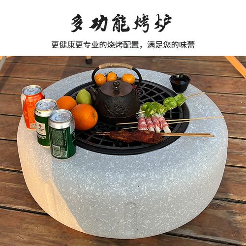 围炉煮茶别墅家用户外煮茶炉木碳烧烤桌取暖炉火炉子室内烤火套装