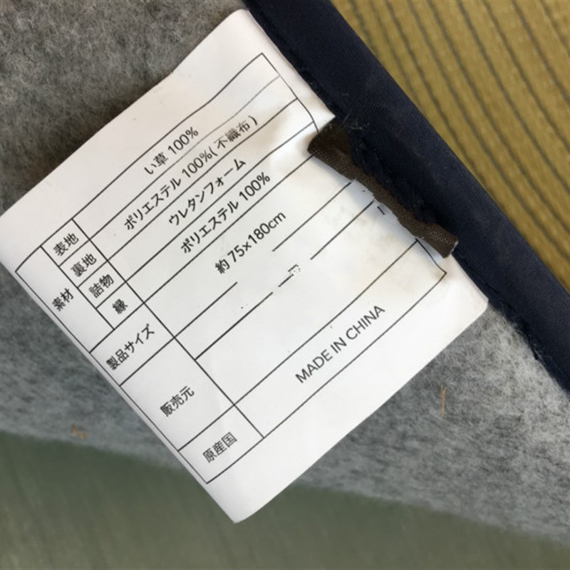 日式午睡草席 蔺草提花地垫 榻榻米地垫 沙发垫 坐垫 飘窗垫