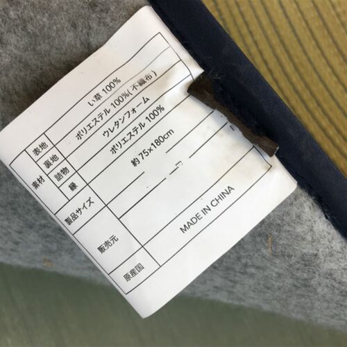 日式午睡草席 蔺草提花地垫 榻榻米地垫 沙发垫 坐垫 飘窗垫