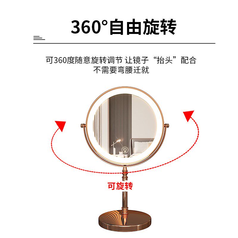 金色首饰珠宝柜台展示镜子台式led带灯双面3-10倍放大化妆镜便携