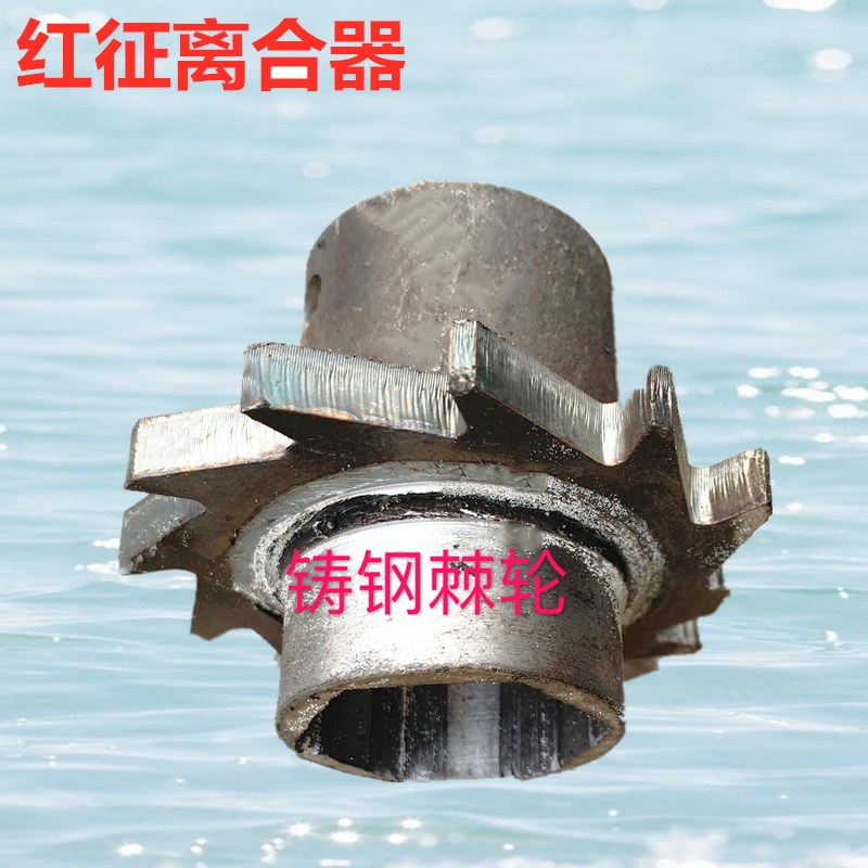 覆膜机轻松转弯转向差速器总成红征原厂农用微耕机配件大全轮棘轮